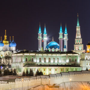 Panoramic,View,Of,Illuminated,Kazan,Kremlin,On,Winter,Night.,Annunciation