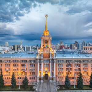Yekaterinburg,City,Administration,Or,City,Hall,And,Central,Square,At