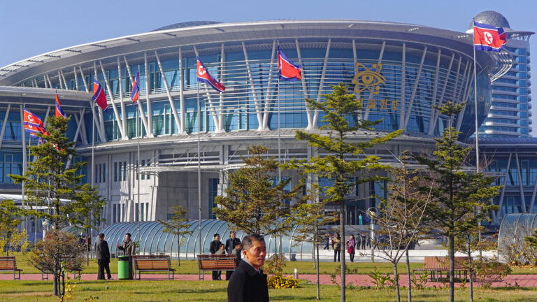 Pyongyang,,North,Korea,-,November,09,,2018:,Entrance,To,New